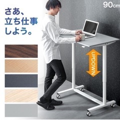 家具 オフィス用家具 机の画像