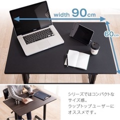 家具 オフィス用家具 机の画像