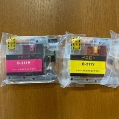 brother インクジェット　純正品の画像