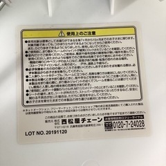 美原店　子供用品 ベビー用品 歩行器の画像