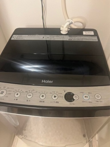 家電 生活家電 洗濯機　決まり