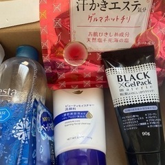 色々まとめ売り  ダイエット入浴や洗顔など