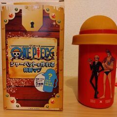 シャーベットも作れる特製マグ SANJI✖FRANKY