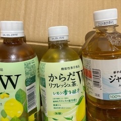 【未開封お茶合計30本】からだリフレッシュ茶W &その他の画像