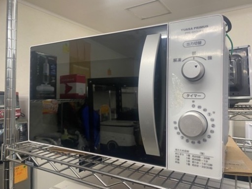 ユアサ　電子レンジ　リサイクルショップ宮崎屋佐土原店R6.3.20