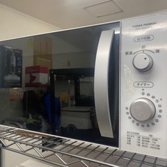 ユアサ　電子レンジ　リサイクルショップ宮崎屋佐土原店R6.3.20の画像