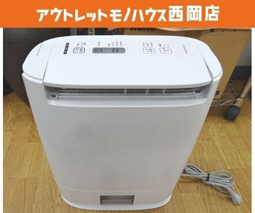 衣類乾燥除湿機 2021年製 パナソニック F-YZU60-P デシカント方式 ～14畳 ピンク 西岡店