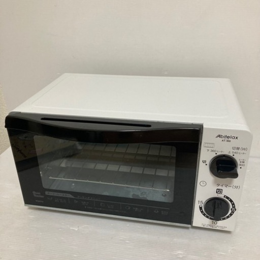 Abitelax オーブントースター AT-980 2017年製/J034-21