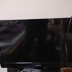 日立液晶テレビ32インチ2010年製