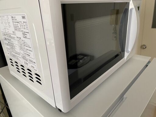 2023年製　アイリスオーヤマ　電子レンジ17L　2023年9月購入　3/24迄に来られる方限定