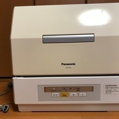 🟥食器洗い機🟥Panasonic NP-TCR3🟪食洗機🟪パナソ...