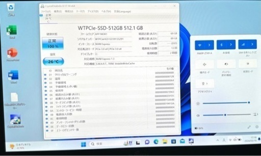 308-11第10世代 2020年モデル+Offcie2021搭載！LIFEBOOK U9310/D 新品SSD 512GB メモリ8