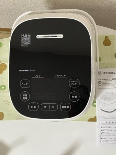 取引中です。　2022年8月購入　アイリスオーヤマ炊飯器