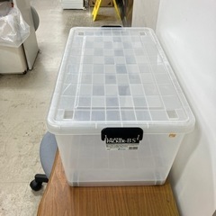 2403-622 surnGA ホームパッカーBSタイプ 収納ケ...