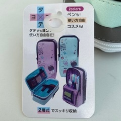 【決まりました】0円　未使用新品　ペンケースの画像