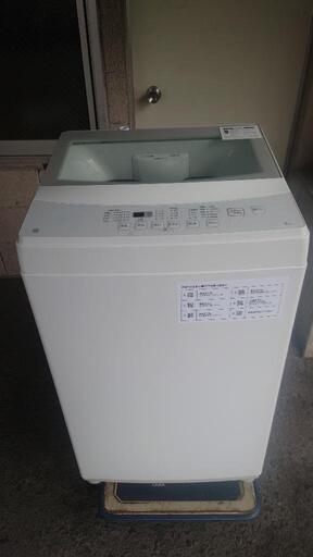 美品2020年製ニトリ洗濯機6キロ