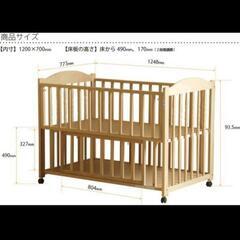 子供用品 ベビー用品 ベビーベッド、家具の画像