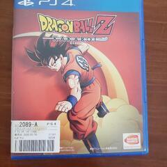 PS4 ドラゴンボールカカロット