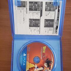 PS4 ドラゴンボールカカロットの画像