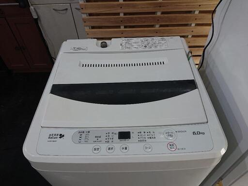 ノンフロン冷凍冷蔵庫