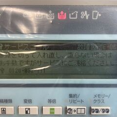 輪転機無償でお譲りします！の画像