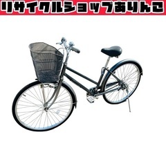 26インチ ママチャリ 自転車 通勤通学 K03039