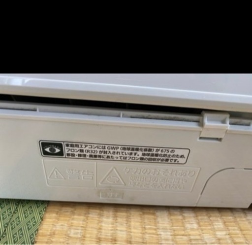 ?20畳エアコン激安セール