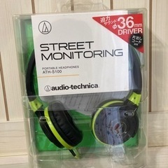 オーディオテクニカ ヘッドホン 未使用