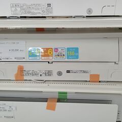 ★ジモティ割あり★ Panasonic エアコン CS-EX221D 2.2kw 21年製 室内機分解洗浄 TC2168