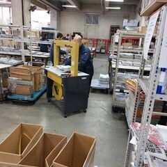 月収３０～４０万円以上可！　嬉しい週払いもOK！　江戸川区松江出発　新聞・雑誌コンビニルート配送 の画像