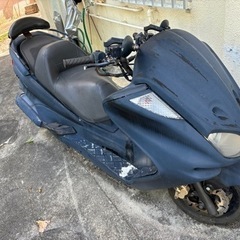 取引中