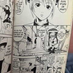 3月27日(水•昼)   ⭐️中止⭐️英語の(マンガ含)読書会しませんか？ − 静岡県