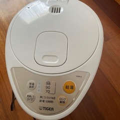 家電 キッチン家電 電気ポットの画像