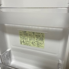 決定しました使用期間3年 家電 キッチン家電 冷蔵庫 シルバー SHARP シャープ 1人暮し 2人暮らしサイズの画像