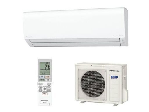 ✨新品パナリビング用  CS-K564D2-W 5.6kw18-21畳用 寒冷地強化モデル 別途取り付けも可　本体9999