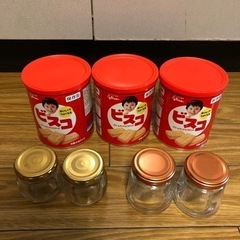 生活雑貨 
