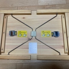 無印良品　木のテーブルの画像