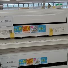 ★ジモティ割あり★ DAIKIN エアコン AJT22UNS 2.2kw 17年製 室内機分解洗浄 TC2171