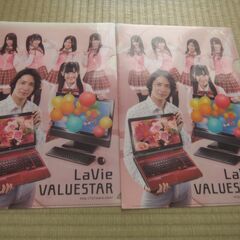 玉木宏、ＡＫＢ４８まゆゆ　LaVie VALUESTARクリアフ...