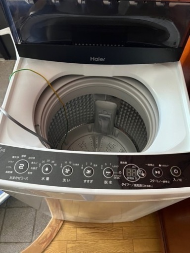 家電 生活家電 洗濯機