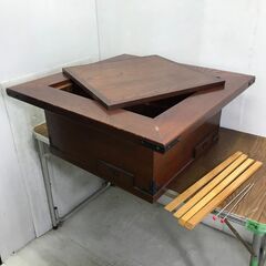  和風火鉢　うぶだし 古民具 骨董 昭和レトロ 古民家 和家具 ...