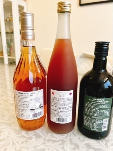 梅酒