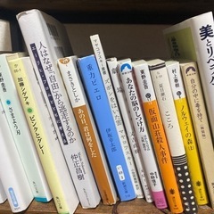 本の画像