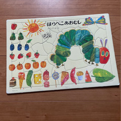 はらぺこあおむし　パズル　幼児用