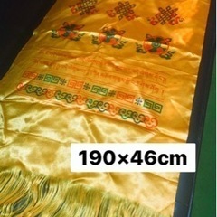 未使用★モンゴル土産のストール①