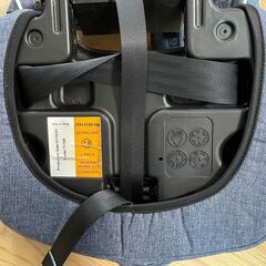 日本育児 チャイルドシート トラベルベスト ECプラス デニムの画像