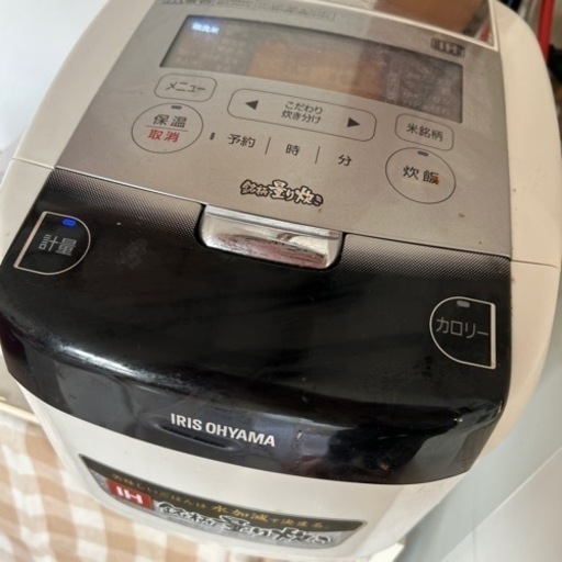 5号 IHジャ炊飯器 アイリスオーヤマ 電子計量 《価格交渉可》