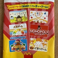 どうぶつしょうぎ　黒ひげ危機一髪の画像