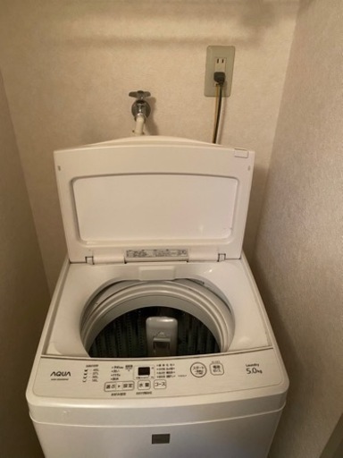 家電 生活家電 洗濯機