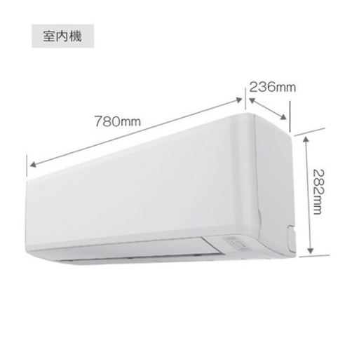 ニトリWi-Fiエアコン(残り4年保証つき)  3/31-4/3に取りにこれる方限定